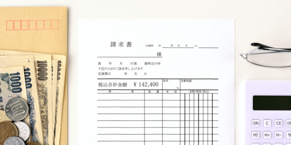 hasanimage-sm-cmp 破産・再生・借金整理に関する業務