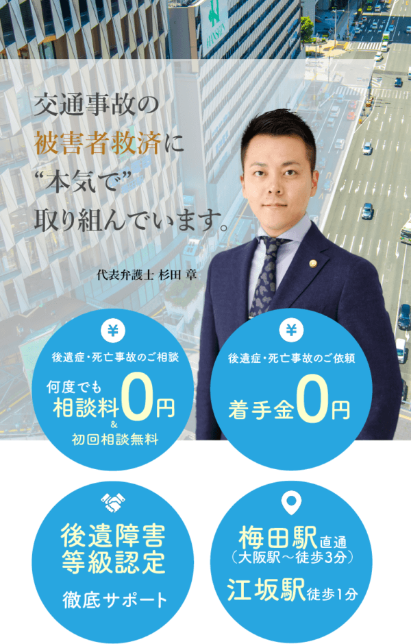 jiko-top-mobile