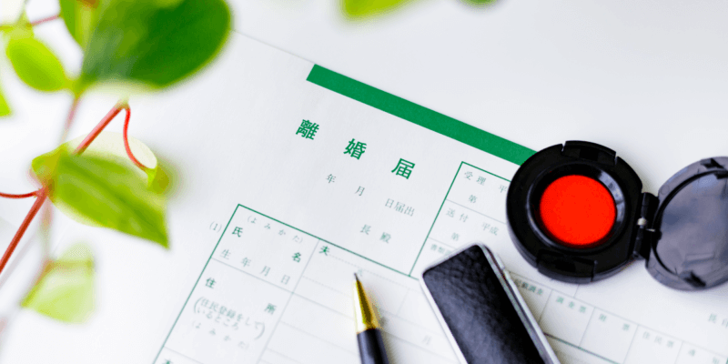rikonimage-lg-cmp 離婚・不倫慰謝料に関する業務